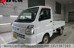 nissan clipper-truck 2016 CFJ1587283