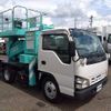 isuzu elf-truck 2006 -ISUZU--Elf PB-NKR81AN--NKR81-7029348---ISUZU--Elf PB-NKR81AN--NKR81-7029348- image 3