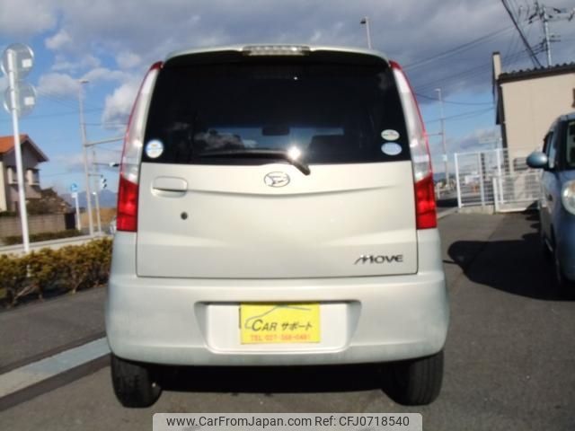 daihatsu move 2010 -DAIHATSU--Move L175S--0264722---DAIHATSU--Move L175S--0264722- image 2