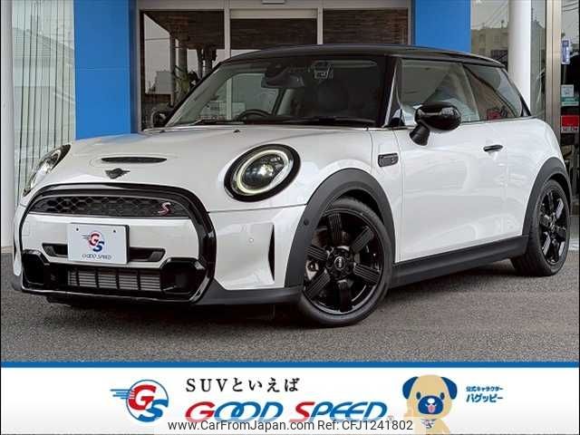mini mini-others 2024 -BMW--BMW Mini 3BA-XR20MW--WMW52DH0302V50158---BMW--BMW Mini 3BA-XR20MW--WMW52DH0302V50158- image 1