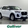 daihatsu rocky 2020 -DAIHATSU--Rocky 5BA-A200S--A200S-0024004---DAIHATSU--Rocky 5BA-A200S--A200S-0024004- image 1