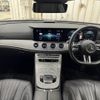 mercedes-benz cls-class 2022 -MERCEDES-BENZ--Benz CLS 3DA-257314--W1K2573142A096937---MERCEDES-BENZ--Benz CLS 3DA-257314--W1K2573142A096937- image 3