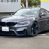 bmw m4 2017 -BMW 【新潟 330ｾ8204】--BMW M4 3C30--0K345781---BMW 【新潟 330ｾ8204】--BMW M4 3C30--0K345781- image 1