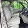 nissan serena 2018 -NISSAN--Serena DAA-GC27--GC27-024471---NISSAN--Serena DAA-GC27--GC27-024471- image 9