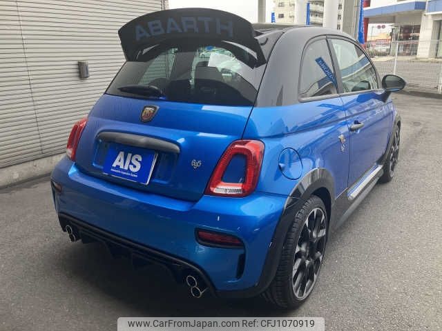 fiat fiat-others 2023 -FIAT--Fiat 7BA-31214T--ZFABF13H2PJH47130---FIAT--Fiat 7BA-31214T--ZFABF13H2PJH47130- image 2