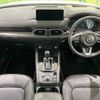 mazda cx-5 2022 CFJ1784285 image 3