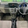 daihatsu mira-e-s 2014 -DAIHATSU--Mira e:s DBA-LA310S--LA310S-1048415---DAIHATSU--Mira e:s DBA-LA310S--LA310S-1048415- image 2