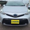 toyota prius-α 2019 -TOYOTA--Prius α ZVW41W--0080078---TOYOTA--Prius α ZVW41W--0080078- image 18