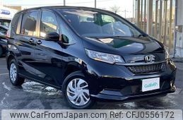 honda freed 2023 -HONDA--Freed 5BA-GB6--GB6-3204683---HONDA--Freed 5BA-GB6--GB6-3204683-