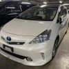 toyota prius-α 2012 -TOYOTA--Prius α ZVW41W--3088193---TOYOTA--Prius α ZVW41W--3088193- image 1