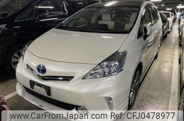 toyota prius-α 2012 -TOYOTA--Prius α ZVW41W--3088193---TOYOTA--Prius α ZVW41W--3088193-