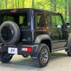 suzuki jimny-sierra 2024 -SUZUKI--Jimny Sierra 3BA-JB74W--JB74W-210661---SUZUKI--Jimny Sierra 3BA-JB74W--JB74W-210661- image 16