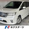 nissan serena 2013 -NISSAN--Serena DAA-HFC26--HFC26-168149---NISSAN--Serena DAA-HFC26--HFC26-168149- image 1