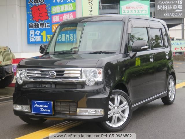 daihatsu move-conte 2012 -DAIHATSU 【名変中 】--Move Conte L575S--0147335---DAIHATSU 【名変中 】--Move Conte L575S--0147335- image 1