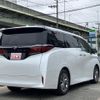 toyota alphard 2023 quick_quick_AGH40W_AGH40-0012462 image 4