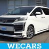 toyota vellfire 2020 quick_quick_3BA-AGH30W_AGH30-9013498 image 1