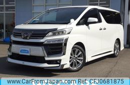 toyota vellfire 2020 quick_quick_3BA-AGH30W_AGH30-9013498