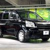 toyota noah 2007 -TOYOTA--Noah DBA-ZRR70G--ZRR70-0059645---TOYOTA--Noah DBA-ZRR70G--ZRR70-0059645- image 17