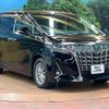toyota alphard 2019 quick_quick_AGH30W_AGH30-0249460 image 16