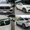 mercedes-benz gle-class 2021 quick_quick_7AA-167189_W1N1671891A276284 image 4