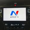 toyota harrier-hybrid 2015 quick_quick_AVU65W_AVU65-0033577 image 4