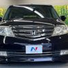 honda elysion 2012 -HONDA--Elysion DBA-RR5--RR5-1300308---HONDA--Elysion DBA-RR5--RR5-1300308- image 16