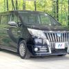toyota esquire 2014 CFJ1753632 image 17