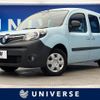 renault kangoo 2020 CFJ1571963 image 1