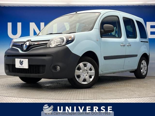 renault kangoo 2020 CFJ1571963 image 1