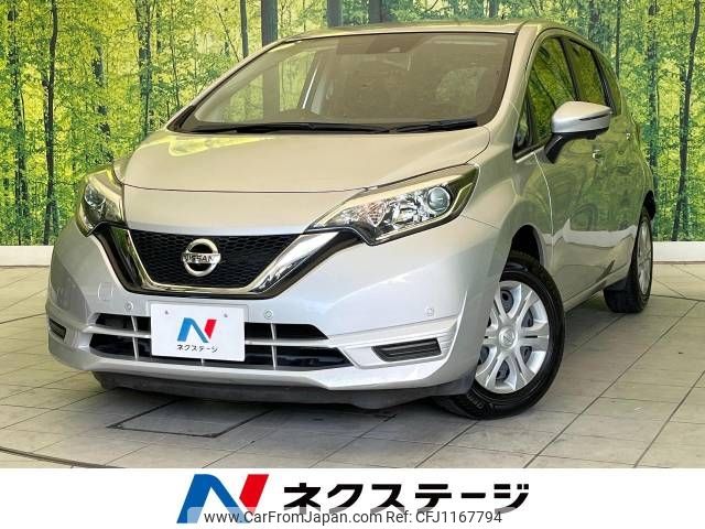 nissan note 2019 -NISSAN--Note DBA-E12--E12-620062---NISSAN--Note DBA-E12--E12-620062- image 1