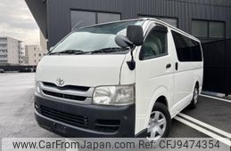 toyota regiusace-van 2010 quick_quick_CBF-TRH200V_TRH200-0121766