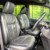 toyota voxy 2018 quick_quick_ZWR80W_ZWR80-0351676 image 9