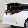 toyota alphard 2023 -TOYOTA--Alphard 6AA-AAHH45W--AAHH45-0008692---TOYOTA--Alphard 6AA-AAHH45W--AAHH45-0008692- image 17