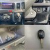 toyota hiace-wagon 2012 -TOYOTA 【つくば 800】--Hiace Wagon TRH214W--TRH214-0028507---TOYOTA 【つくば 800】--Hiace Wagon TRH214W--TRH214-0028507- image 37