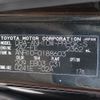 toyota alphard 2007 NIKYO_MX26872 image 32