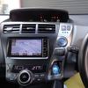 toyota prius-α 2014 -TOYOTA--Prius α DAA-ZVW40W--ZVW40-0006352---TOYOTA--Prius α DAA-ZVW40W--ZVW40-0006352- image 17