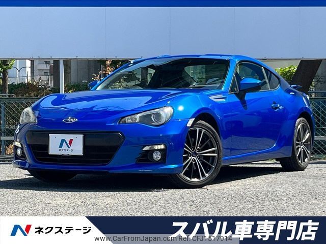 subaru brz 2013 CFJ1517914 image 1