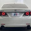 toyota crown 2017 CFJ1661033 image 16