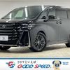 toyota vellfire 2024 -TOYOTA--Vellfire 6AA-AAHH40W--AAHH40-4003151---TOYOTA--Vellfire 6AA-AAHH40W--AAHH40-4003151- image 1