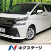 toyota vellfire 2016 CFJ0887587 image 1