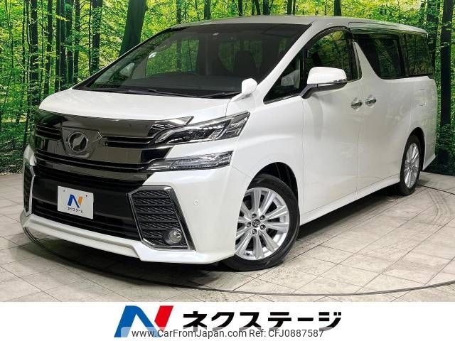 toyota vellfire 2016 CFJ0887587 image 1