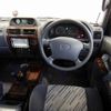 toyota land-cruiser-prado 1998 21012202 image 46
