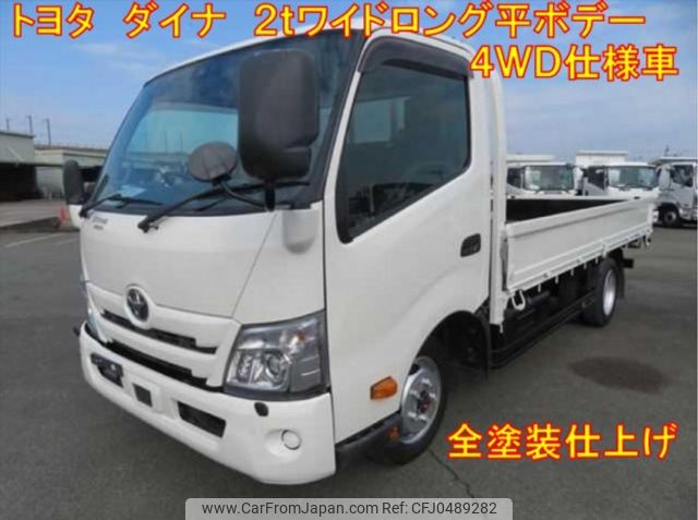 toyota dyna-truck 2019 quick_quick_2KG-XZU775_XZU775-0003409 image 1