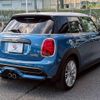 mini mini-others 2022 CFJ1823384 image 13