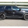rover discovery 2016 CFJ1819998 image 8