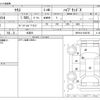toyota yaris 2025 CFJ1541649 image 3