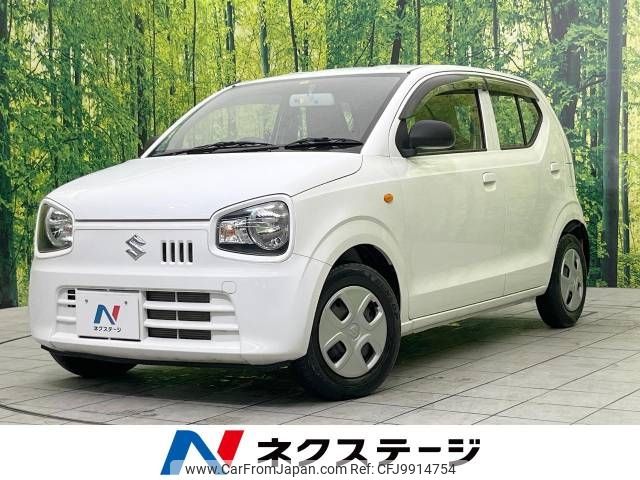 suzuki alto 2019 -SUZUKI--Alto DBA-HA36S--HA36S-517183---SUZUKI--Alto DBA-HA36S--HA36S-517183- image 1