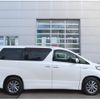 toyota alphard 2013 -TOYOTA 【名変中 】--Alphard ATH20W--8025440---TOYOTA 【名変中 】--Alphard ATH20W--8025440- image 20