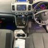 mazda mpv 2014 -MAZDA--MPV DBA-LY3P--LY3P-302605---MAZDA--MPV DBA-LY3P--LY3P-302605- image 7