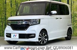 honda n-box 2019 -HONDA--N BOX DBA-JF3--JF3-1314250---HONDA--N BOX DBA-JF3--JF3-1314250-